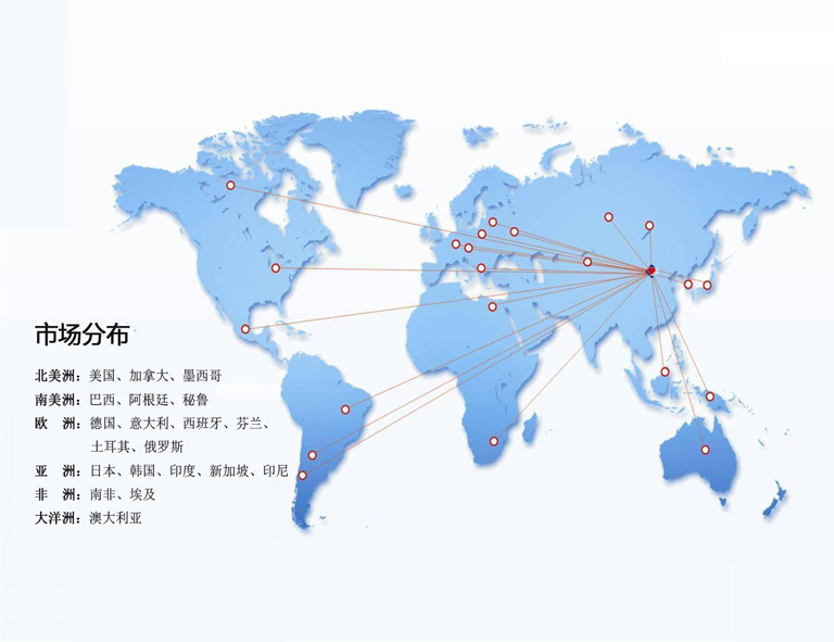 香港今晚开现场直播95期